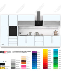 Αυτοκόλλητο ντουλαπιών κουζίνας SolidColor Λευκό | egoetego.gr | διακόσμηση ανακαίνιση σπίτι γραφείο κουζίνα δωμάτιο | επένδυση επίπλων ταπετσαρία αδιάβροχη | stickers sticker