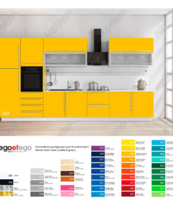 Αυτοκόλλητο ντουλαπιών κουζίνας SolidColor PrimroseYellow | egoetego.gr | διακόσμηση ανακαίνιση σπίτι γραφείο κουζίνα δωμάτιο | επένδυση επίπλων ταπετσαρία αδιάβροχη | stickers sticker