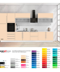 Αυτοκόλλητο ντουλαπιών κουζίνας SolidColor Ivory | egoetego.gr | διακόσμηση ανακαίνιση σπίτι γραφείο κουζίνα δωμάτιο | επένδυση επίπλων ταπετσαρία αδιάβροχη | stickers sticker