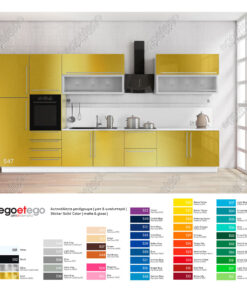 Αυτοκόλλητο ντουλαπιών κουζίνας SolidColor Χρυσό | egoetego.gr | διακόσμηση ανακαίνιση σπίτι γραφείο κουζίνα δωμάτιο | επένδυση επίπλων ταπετσαρία αδιάβροχη | stickers sticker